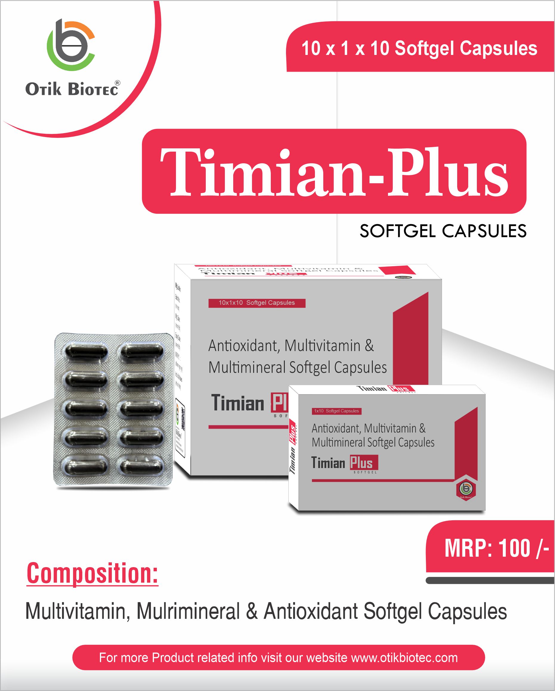 TIMIAN-PLUS Softgel Capsules
